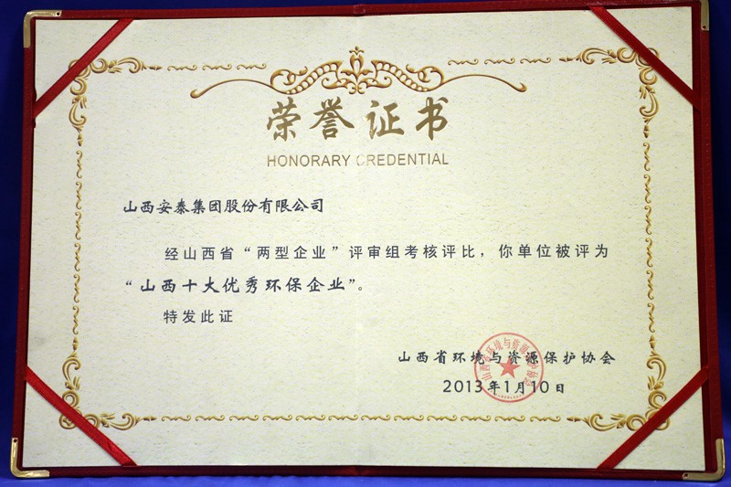 http://www.sinsano.com